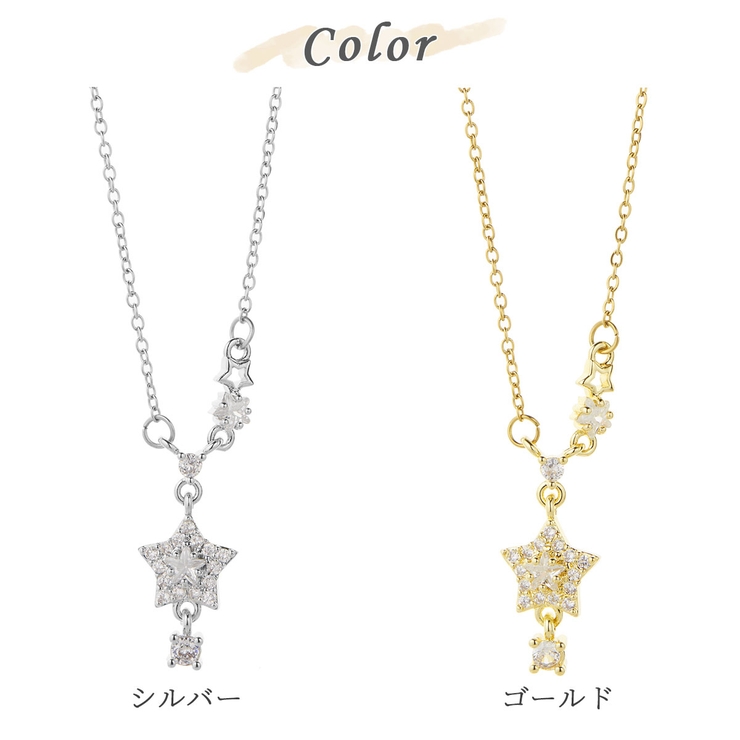 ペンダント ネックレス レディース | アクセサリーショップPIENA | 詳細画像2 