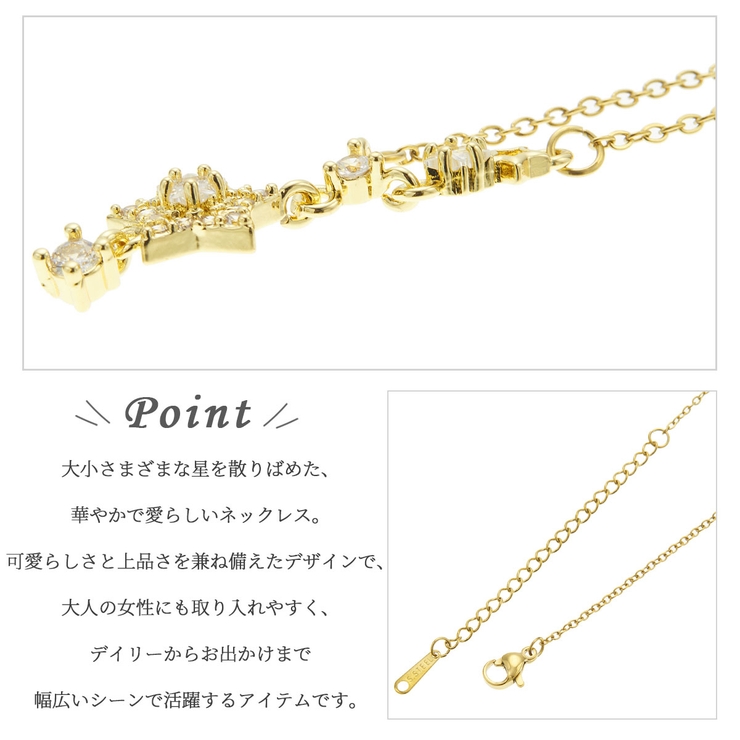 ペンダント ネックレス レディース | アクセサリーショップPIENA | 詳細画像8 