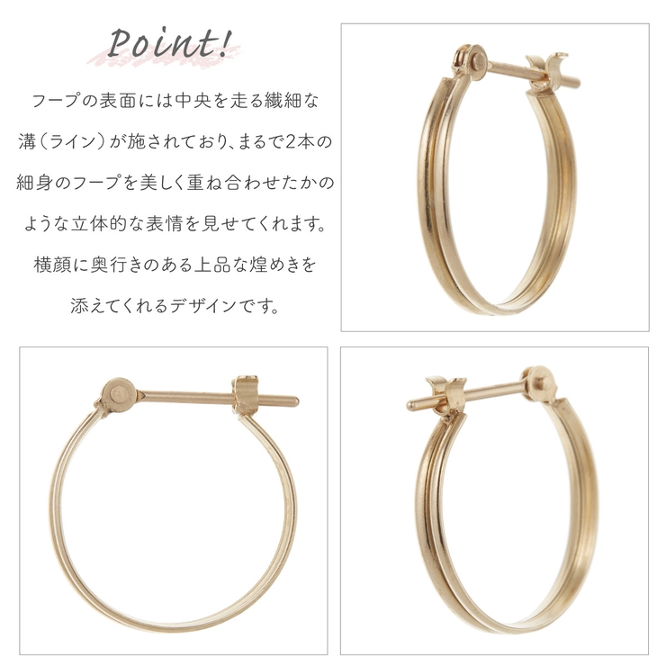 ピアス フープ 10金 | アクセサリーショップPIENA | 詳細画像7 