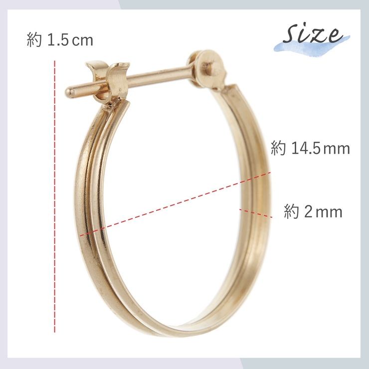 ピアス フープ 10金 | アクセサリーショップPIENA | 詳細画像10 
