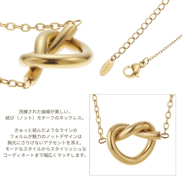 ネックレス レディース ステンレス | アクセサリーショップPIENA | 詳細画像4 