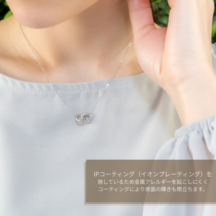 ネックレス レディース ステンレス304 | アクセサリーショップPIENA | 詳細画像5 