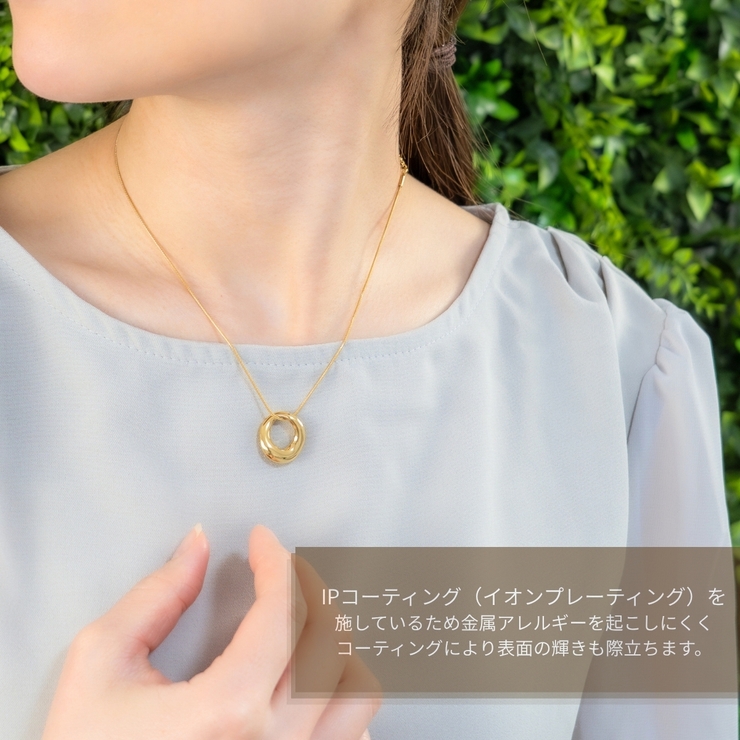 ネックレス レディース ステンレス304 | アクセサリーショップPIENA | 詳細画像5 