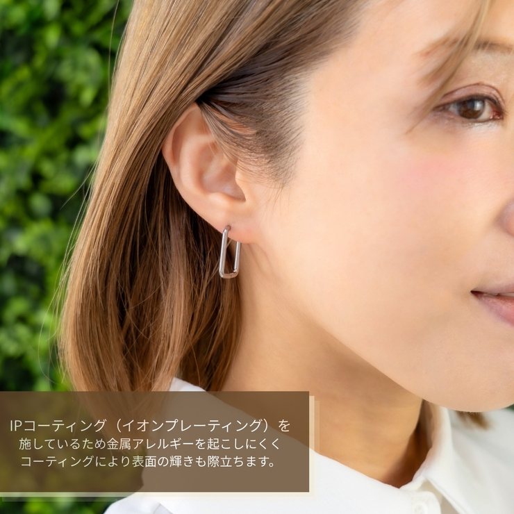 両耳フープピアス レディース ステンレス304 | アクセサリーショップPIENA | 詳細画像5 