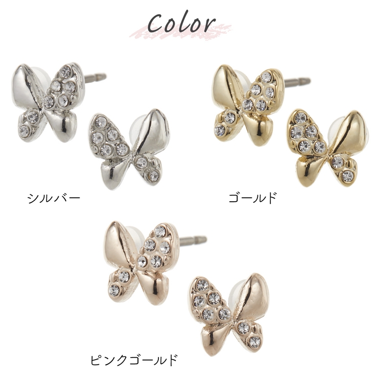 ピアス つけっぱなし レディース | アクセサリーショップPIENA | 詳細画像4 