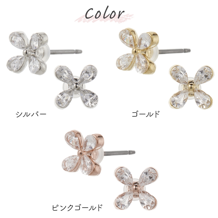 ピアス つけっぱなし レディース | アクセサリーショップPIENA | 詳細画像4 