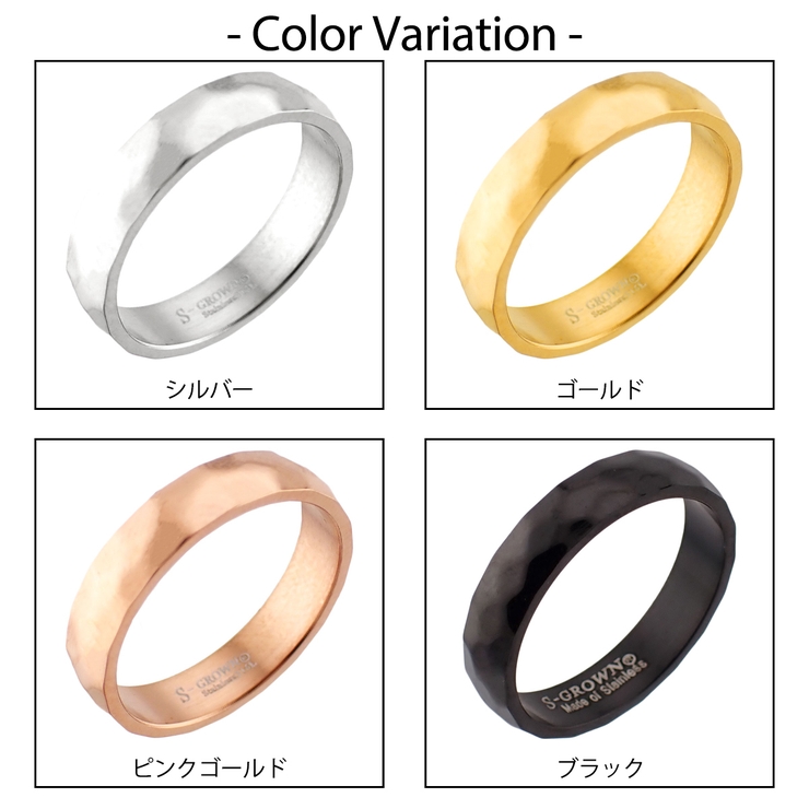 リング ダイヤカット レディース | アクセサリーショップPIENA | 詳細画像3 