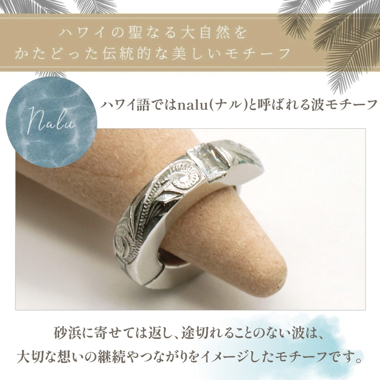 ピアス フープ レディース | アクセサリーショップPIENA | 詳細画像5 