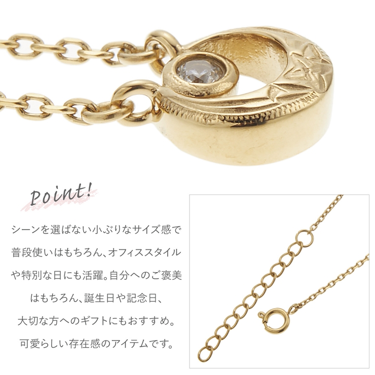 ネックレス レディース サージカルステンレス316L | アクセサリーショップPIENA | 詳細画像10 