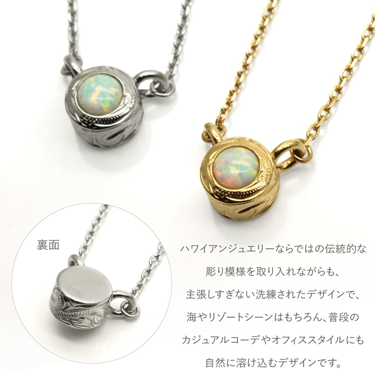 ネックレス レディース サージカルステンレス316L | アクセサリーショップPIENA | 詳細画像11 