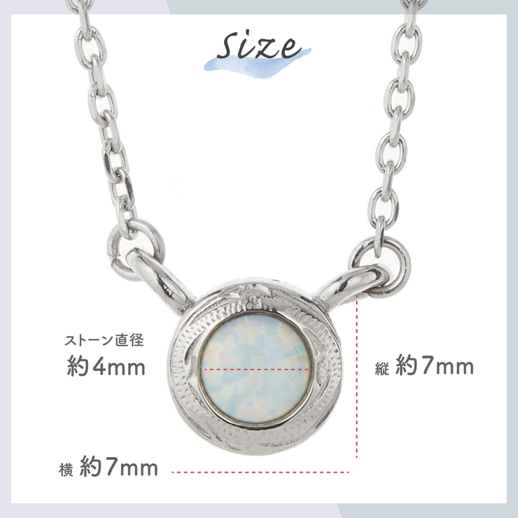 ネックレス レディース サージカルステンレス316L | アクセサリーショップPIENA | 詳細画像13 