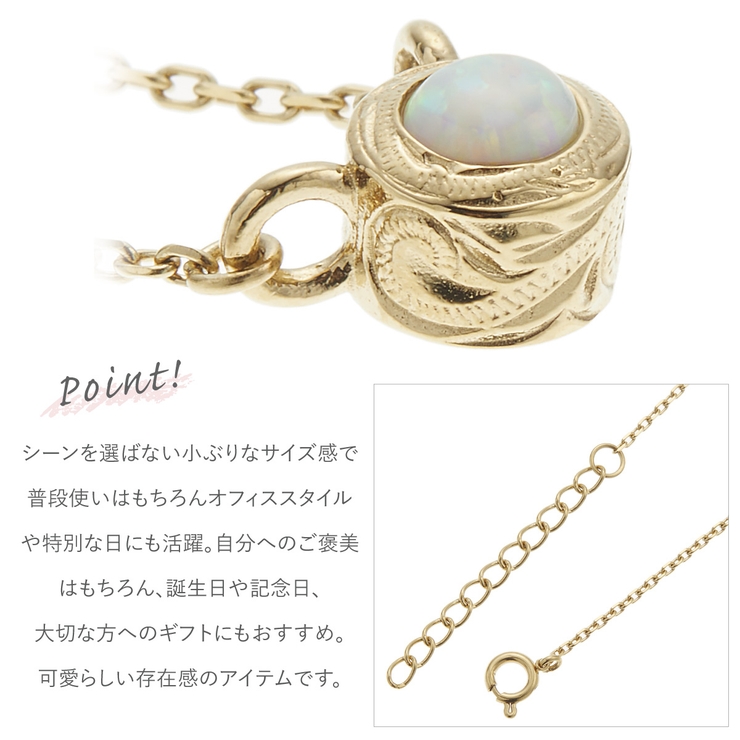ネックレス レディース サージカルステンレス316L | アクセサリーショップPIENA | 詳細画像10 