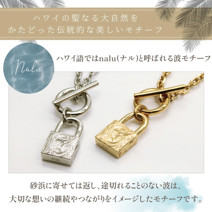 ネックレス レディース サージカルステンレス316L | アクセサリーショップPIENA | 詳細画像5 