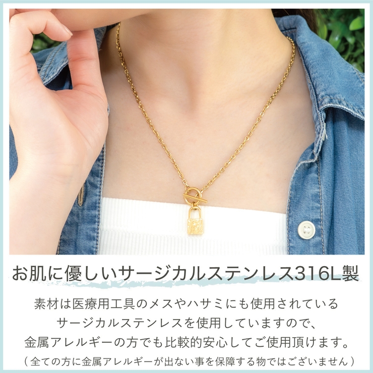 ネックレス レディース サージカルステンレス316L | アクセサリーショップPIENA | 詳細画像6 