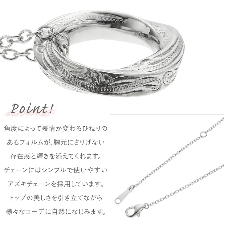 ペンダント ネックレス レディース | アクセサリーショップPIENA | 詳細画像10 