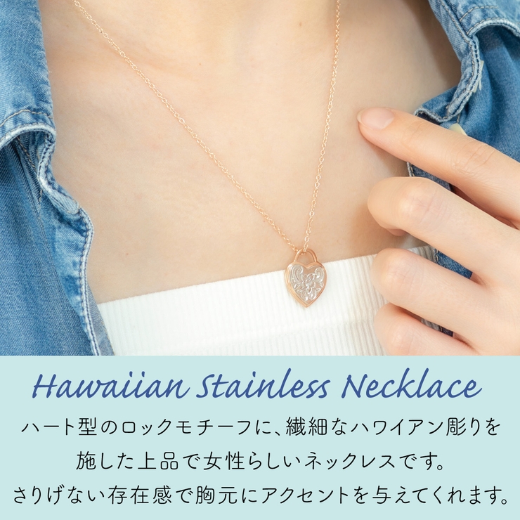 ペンダント ネックレス レディース | アクセサリーショップPIENA | 詳細画像2 