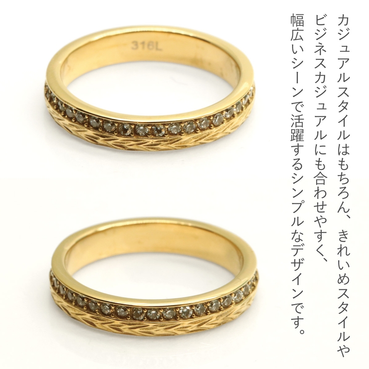 リング 金属アレルギー対応 レディース | アクセサリーショップPIENA | 詳細画像12 