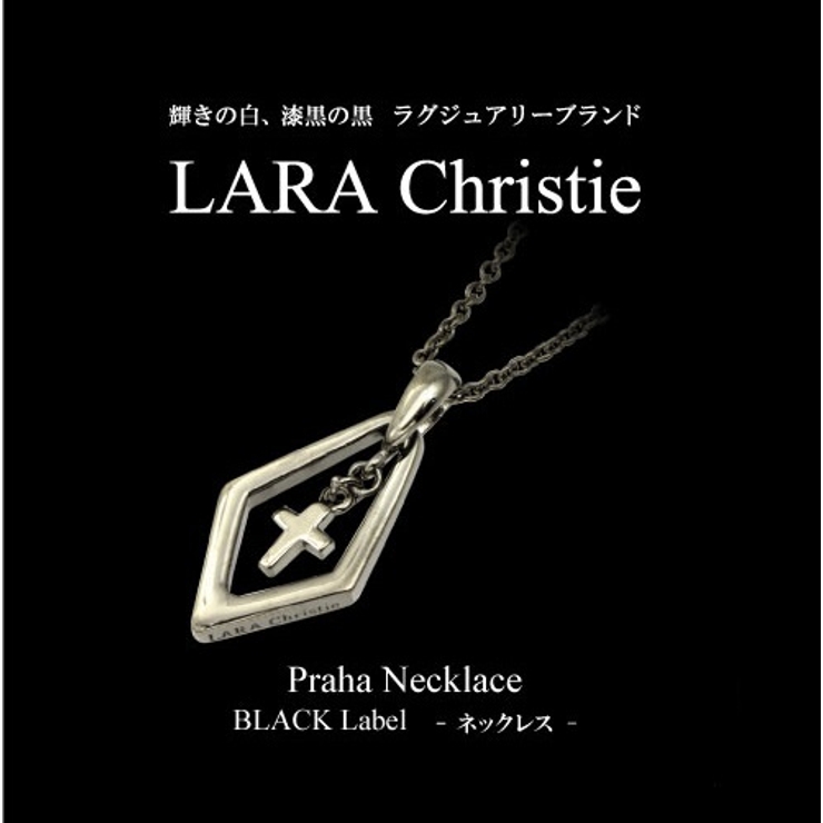 ペンダント メンズ LARA | アクセサリーショップPIENA | 詳細画像9 