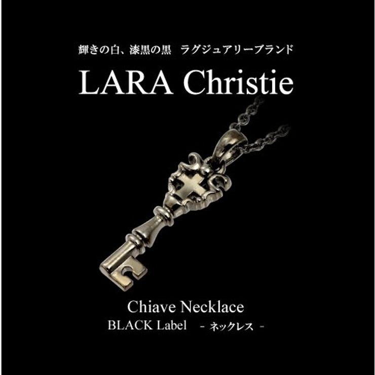 ペンダント メンズ LARA | アクセサリーショップPIENA | 詳細画像9 