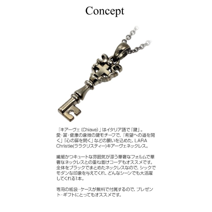 ペンダント メンズ LARA | アクセサリーショップPIENA | 詳細画像10 