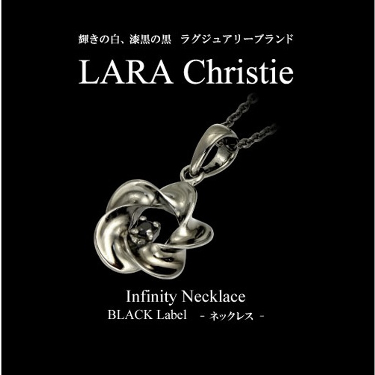 ペンダント メンズ LARA | アクセサリーショップPIENA | 詳細画像9 