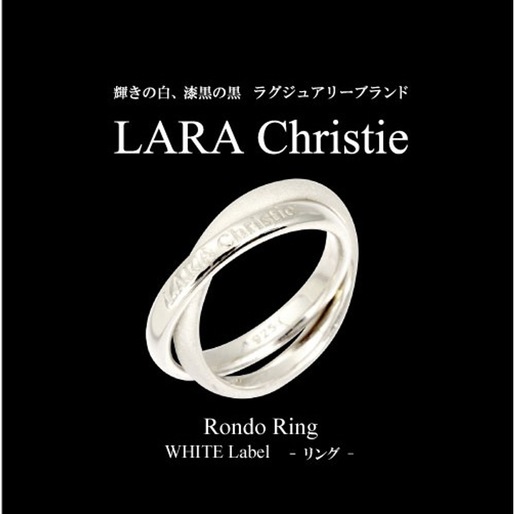 リング レディース LARA[品番：PENA0007443]｜アクセサリーショップ