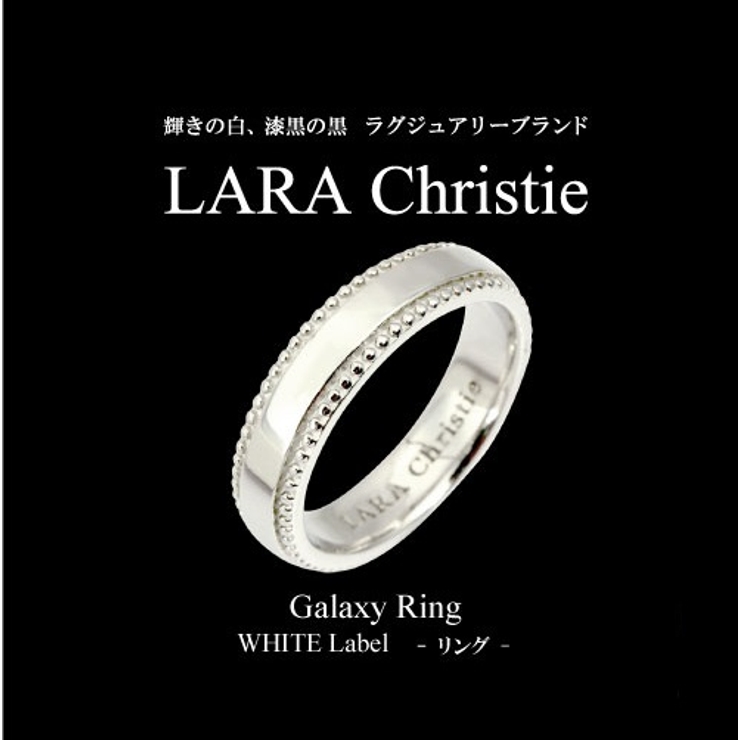 リング レディース LARA | アクセサリーショップPIENA | 詳細画像9 