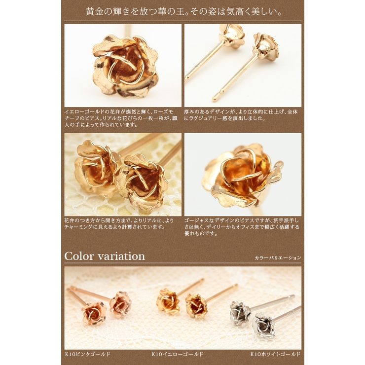 me on ピアス | アクセサリーショップPIENA | 詳細画像2 