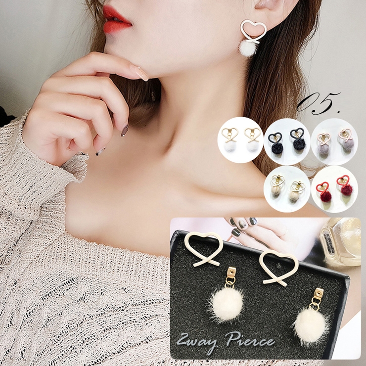 ピアス 女性 女の子 品番 Pena アクセサリーショップpiena アクセサリーショップピエナ のレディースファッション通販 Shoplist ショップリスト