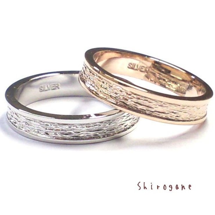 925シルバーリング 指輪 男女兼用 | アクセサリーショップPIENA | 詳細画像10 