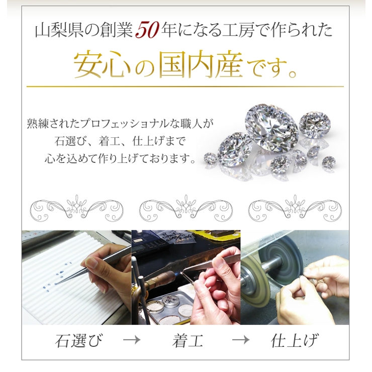 ピンキーリング 指輪 レディース | アクセサリーショップPIENA | 詳細画像8 