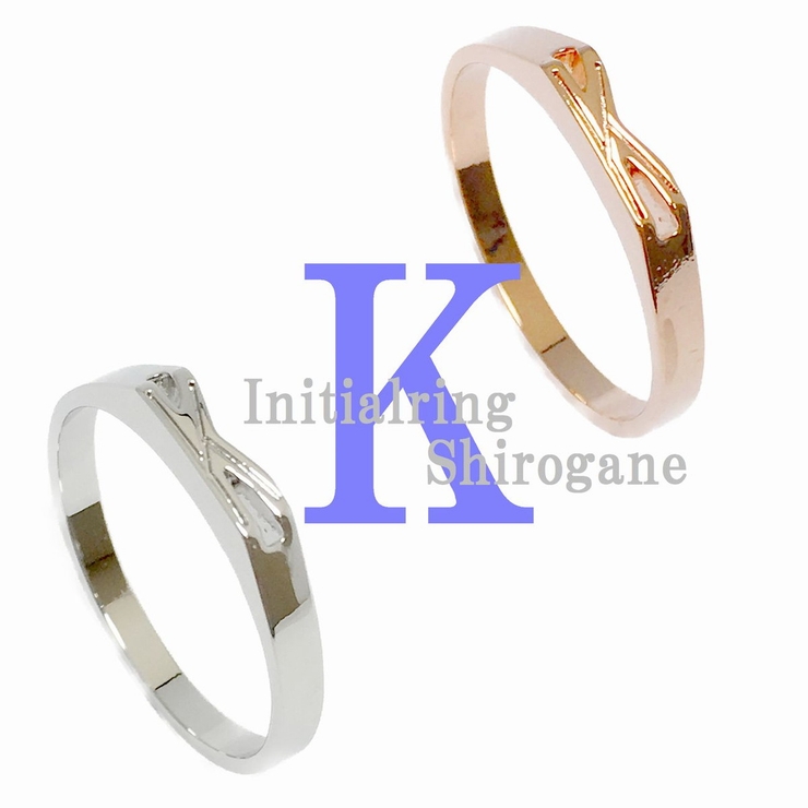 SILVER925イニシャルリング 指輪 女性用 | アクセサリーショップPIENA | 詳細画像1 