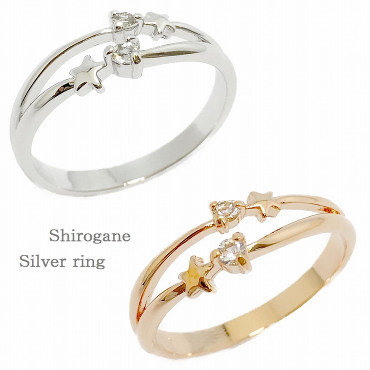 スターリング 指輪 女性用 | アクセサリーショップPIENA | 詳細画像1 