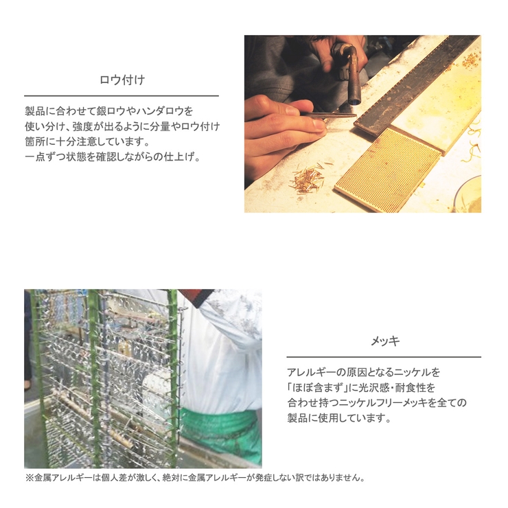 ツインフレームリング 指輪 レディース | アクセサリーショップPIENA | 詳細画像6 