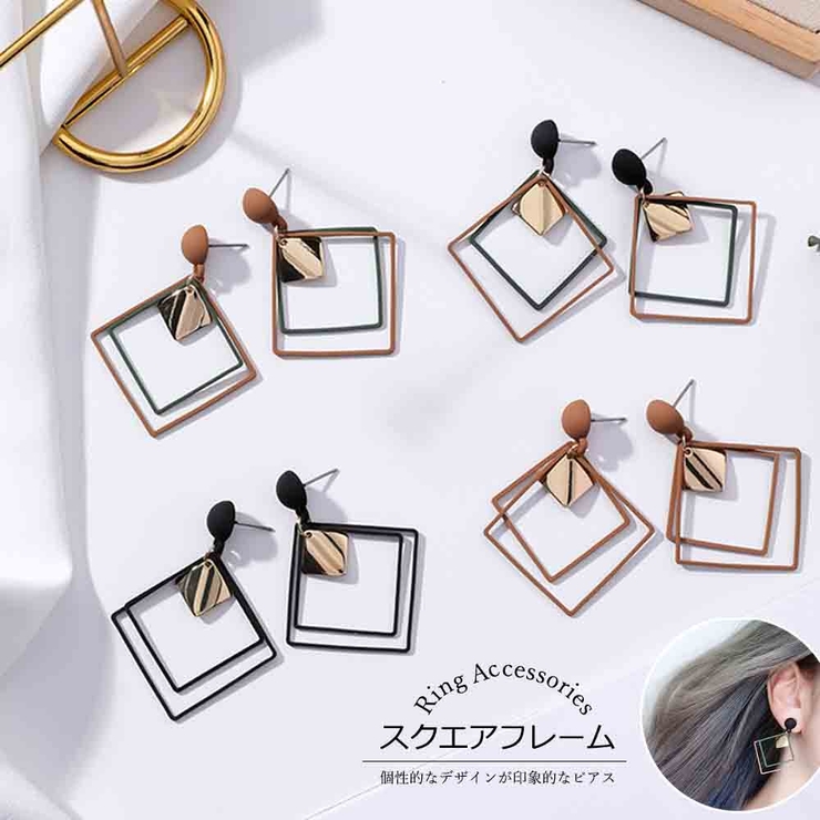 幾何学ピアス レディース 春夏春夏 品番 Pena アクセサリーショップpiena アクセサリー ショップピエナ のレディースファッション通販 Shoplist ショップリスト