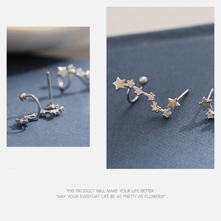 シンプル北斗七星モチーフピアス 耳飾り アクセサリー[品番