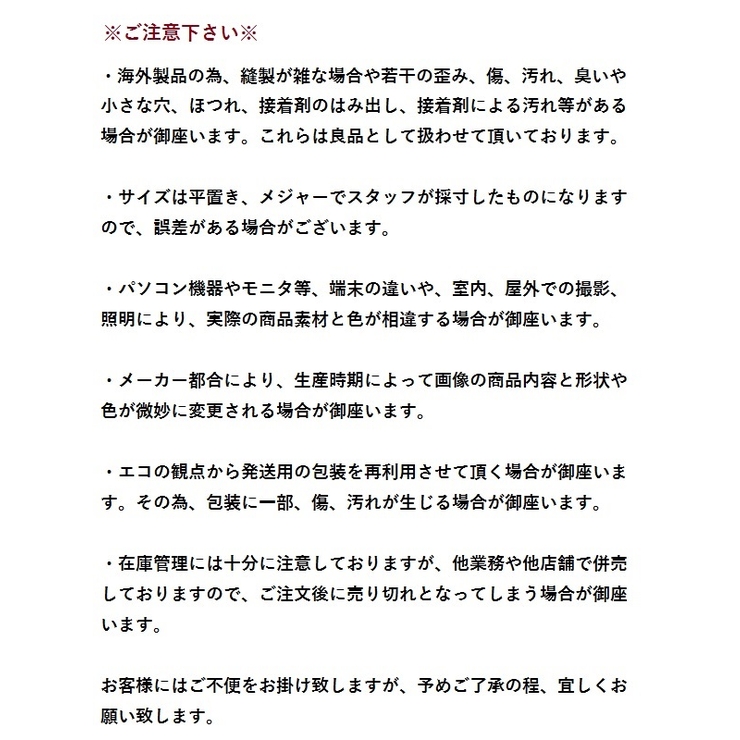 レースマスク 女性用 立体 | アクセサリーショップPIENA | 詳細画像11 