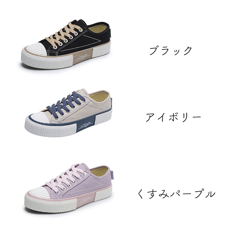 スニーカー レディース 春夏秋冬 | アクセサリーショップPIENA | 詳細画像2 