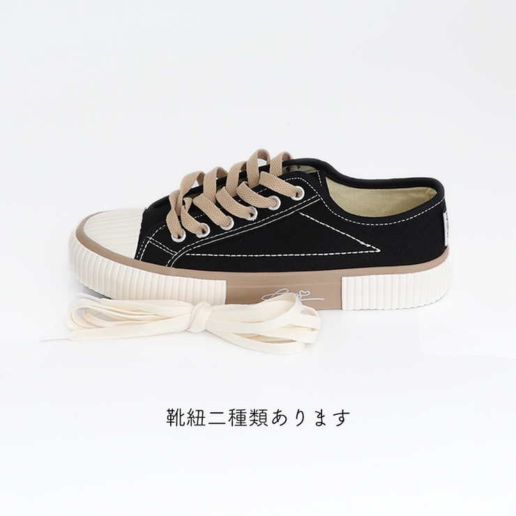 スニーカー レディース 春夏秋冬 | アクセサリーショップPIENA | 詳細画像7 