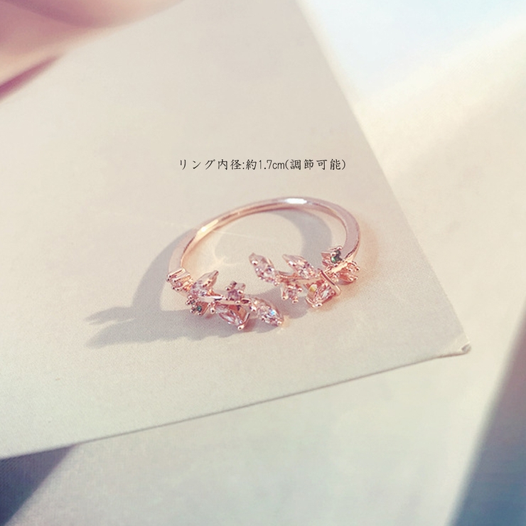 リング レディース 春夏秋冬 | アクセサリーショップPIENA | 詳細画像5 