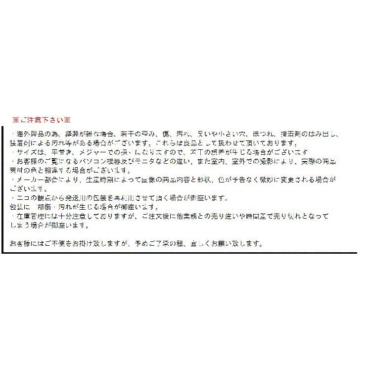 ブレスレット レディース 春夏秋冬 | アクセサリーショップPIENA | 詳細画像11 