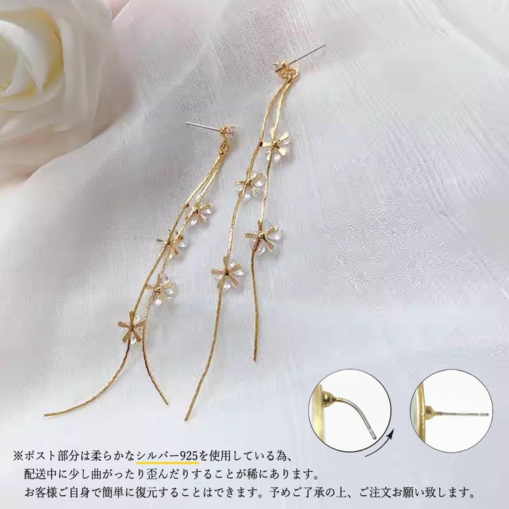 イヤリングとピアス レディース 春夏秋冬 | アクセサリーショップPIENA | 詳細画像10 