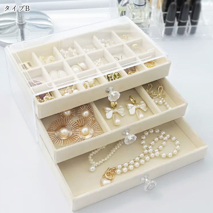 収納ボックス レディース 春夏秋冬 | アクセサリーショップPIENA | 詳細画像7 