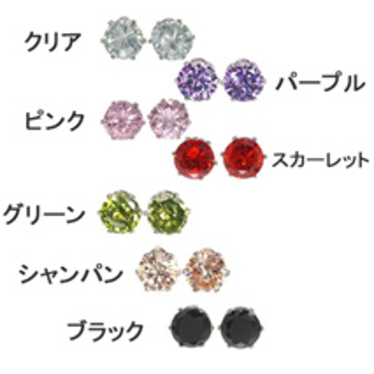 キュービックジルコニア 4ミリ スタンダードピアス | アクセサリーショップPIENA | 詳細画像4 