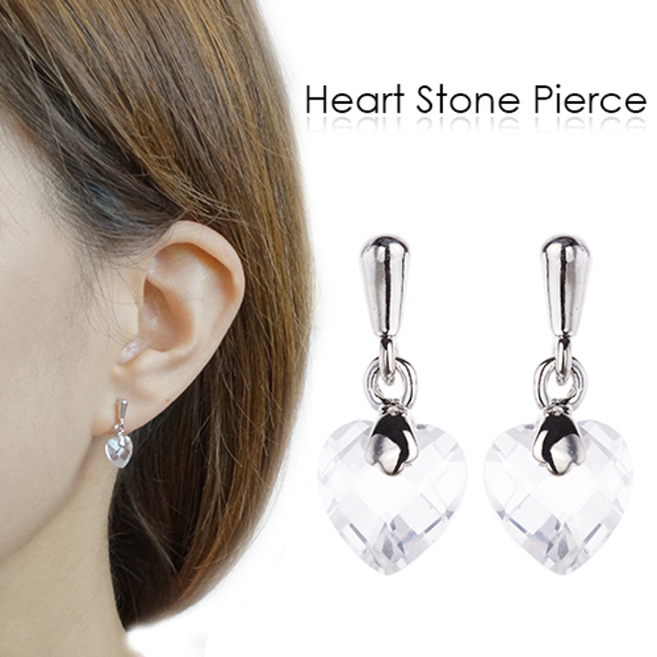 ラインストーンの煌めくハートのピアス チタン製ポスト | アクセサリーショップPIENA | 詳細画像1 