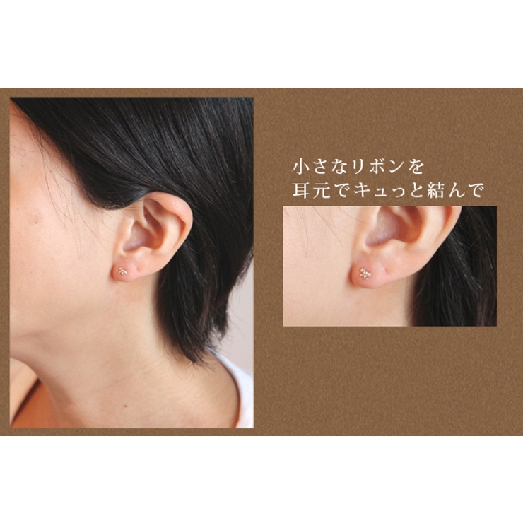 me on ピアス | アクセサリーショップPIENA | 詳細画像2 