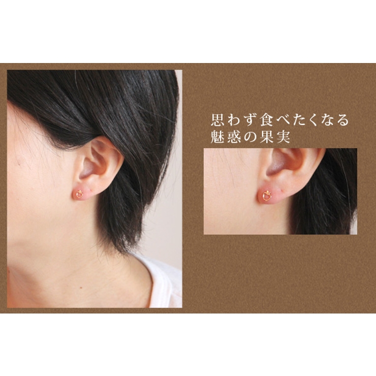 me on ピアス | アクセサリーショップPIENA | 詳細画像2 