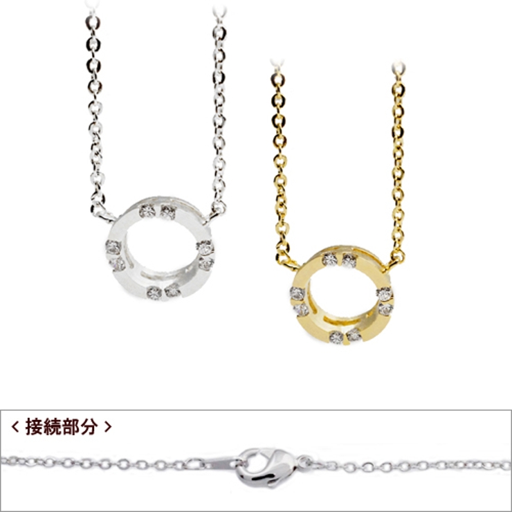 ラウンドの枠にジルコニアを飛ばしたペンダントネックレス シルバー ゴールド | アクセサリーショップPIENA | 詳細画像2 