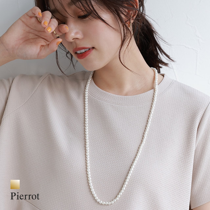 マルチwayロングネックレス ネックレス アクセサリー | Pierrot | 詳細画像1 