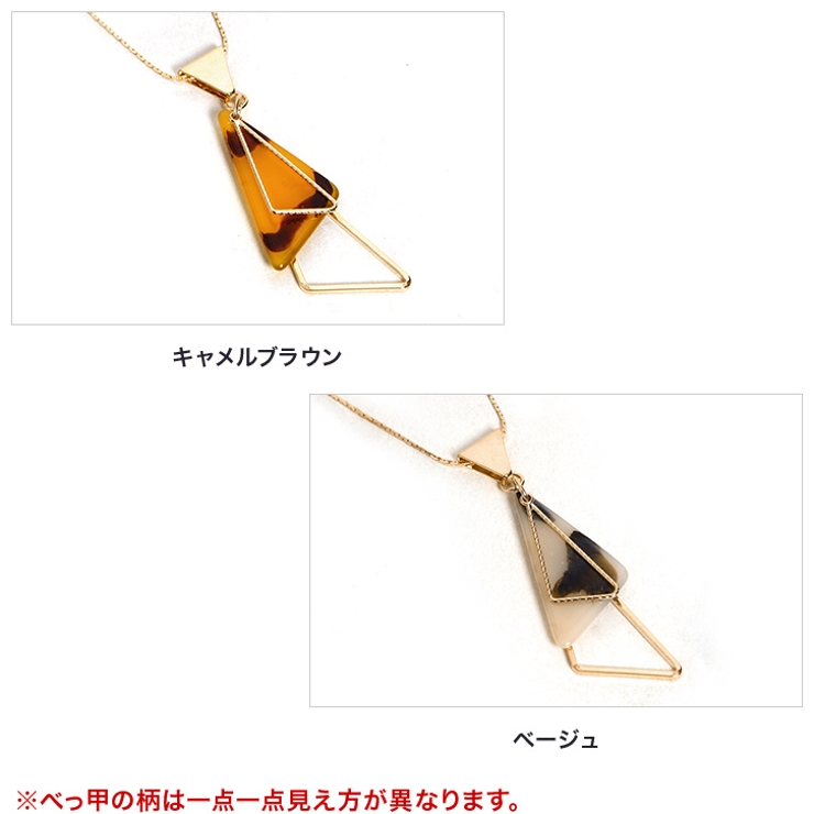 べっ甲　ネックレストライバルデザイン 専用ケース付き べっ甲 革ヒモネックレス（ウィンク/ネコモチーフ/ロング/75cm